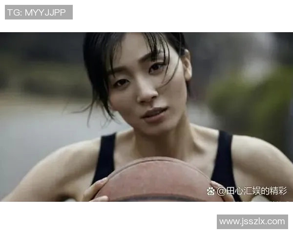 赵敏的篮球人生深度对话：从热爱到坚持的成长之路与梦想追寻